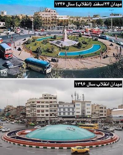 میدان انقلاب